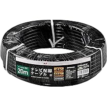S5CFB同軸ケーブル衛星放送受信用同軸ケーブル200m、ブラック色 Amazon.co.jp: 富士電線工業 衛星放送受信用同軸ケーブル S-5C